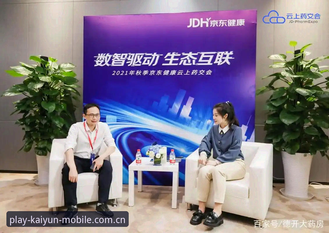 开云体育手机版登陆官网简体中文新版上线CN站 揭秘:为什么95%的用户都跳过“新版注册”按钮?开云体育CN站背后的设计逻辑
