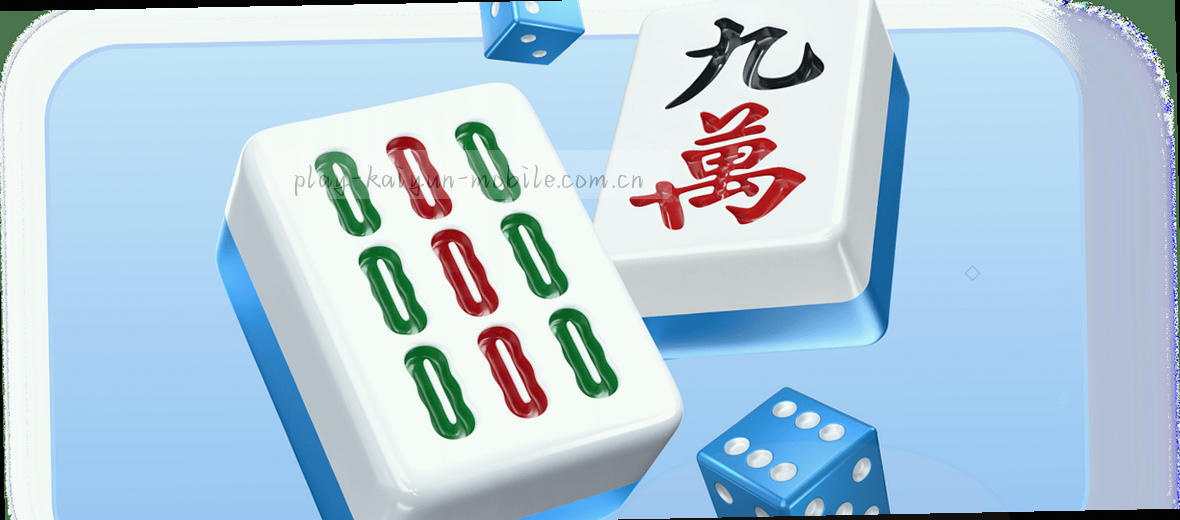 品牌故事 团队文化 使命与愿景